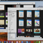 Mac Offce 起動 止める 方法